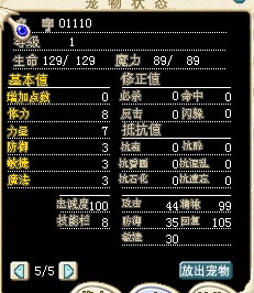 QQͼƬ20141124190411.jpg