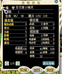 QQͼƬ20141124191924.jpg