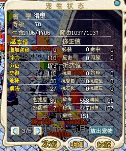QQ图片20141125211027.jpg