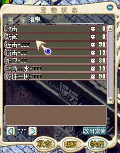 QQ图片20141125211040.jpg