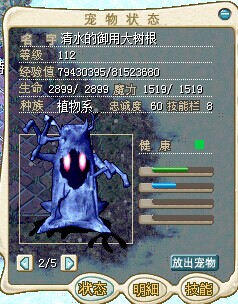 QQ图片20141125212331.jpg