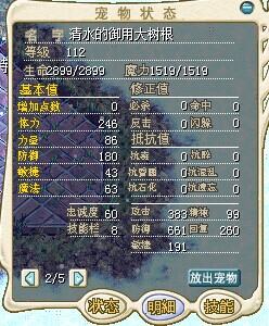 QQ图片20141125212335.jpg