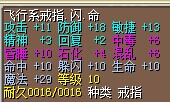 QQ图片20141125233228.jpg
