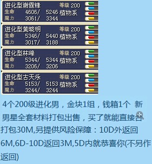 QQ图片20141126094039.jpg