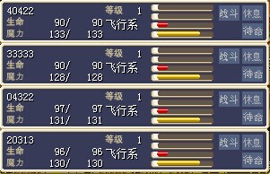 QQ图片20141126182039.jpg