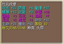 10命.jpg