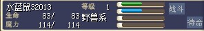 QQ图片20141127193538.jpg