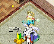 QQͼƬ20141128202004.jpg