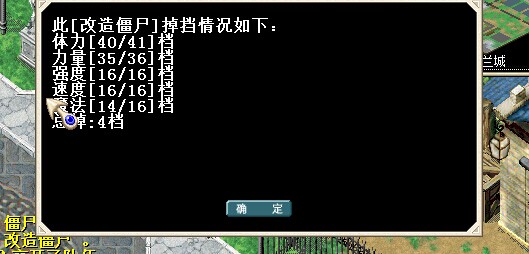 QQͼƬ20141201100537.jpg