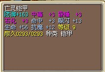 QQ图片20141201184405.jpg