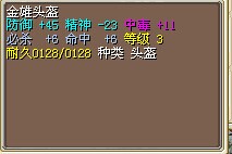 头.jpg