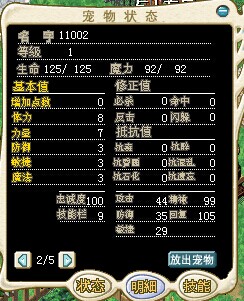 QQ图片20141202142905.jpg