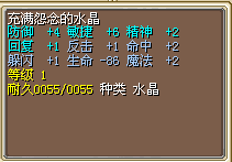 QQͼ20141203080026.png