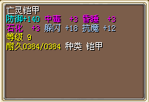 QQͼ20141203080035.png