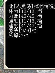 QQͼƬ20141204112818.jpg