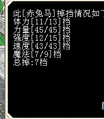 QQͼƬ20141204112808.jpg