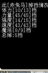QQͼƬ20141204112814.jpg