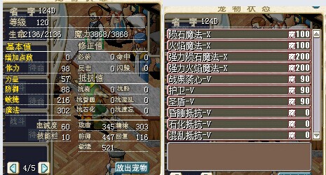 地.jpg