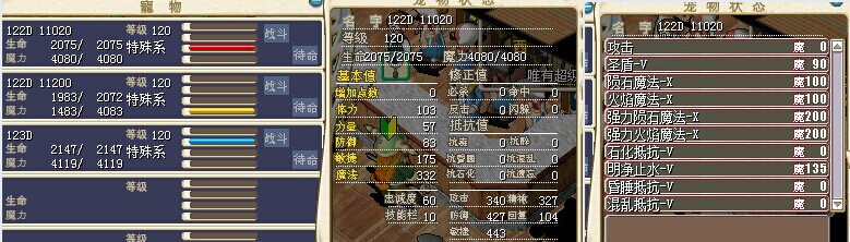 火 (2).jpg