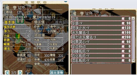 水.jpg