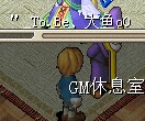 QQͼƬ20141205192614.jpg