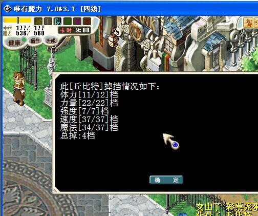 NPC㵵.jpg