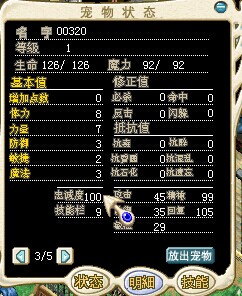 QQ图片20141209110321.jpg
