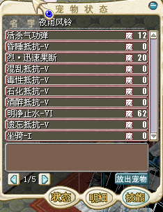 QQ截图20141209161835.png