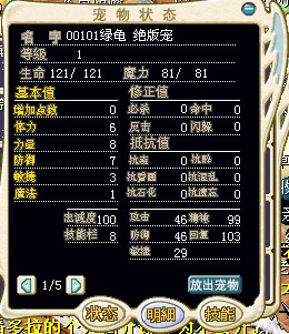 QQͼƬ2014120923541511.jpg