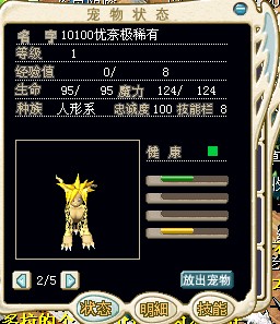 QQͼƬ20141209235528222.jpg