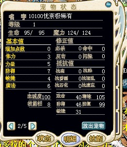 QQͼƬ20141209235555333.jpg