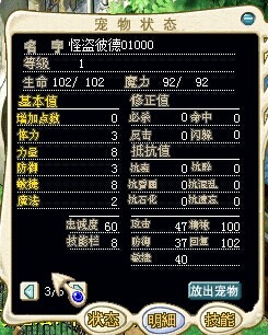QQͼƬ20141210095016.jpg