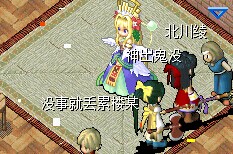 QQͼƬ20141210194425.jpg