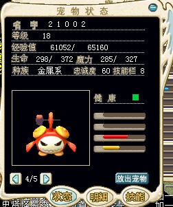 QQͼƬ20141211001037333.jpg