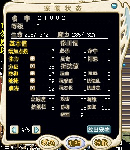 QQͼƬ20141211001055444.jpg