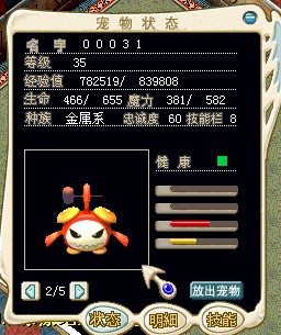 QQͼƬ20141211001848777.jpg