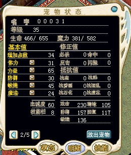 QQͼƬ20141211001911888.jpg