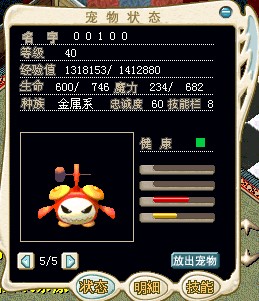 QQͼƬ20141211003210999.jpg