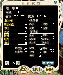 QQͼƬ20141216114918.jpg