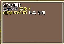 围巾.jpg