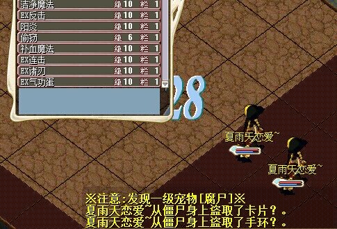 QQ图片20141215210028.jpg