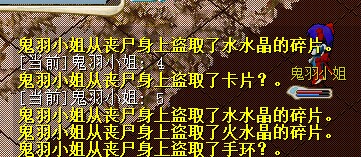 11月19日丧尸.jpg