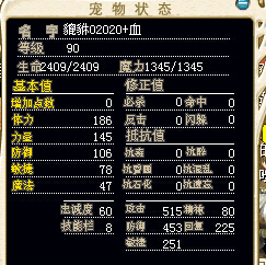 QQͼ20141217181552.jpg