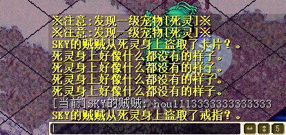 11月21日死灵.jpg