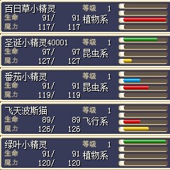 露西尔.jpg