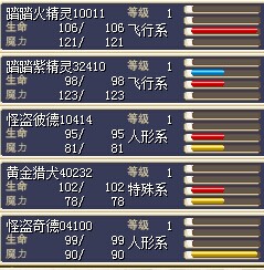 石中剑.jpg