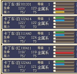 跑车.jpg