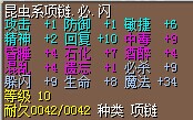 QQ图片20141221230333.jpg