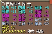 QQ图片20141221230342.jpg