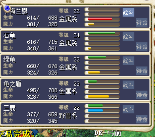 QQ图片20141222122700.png